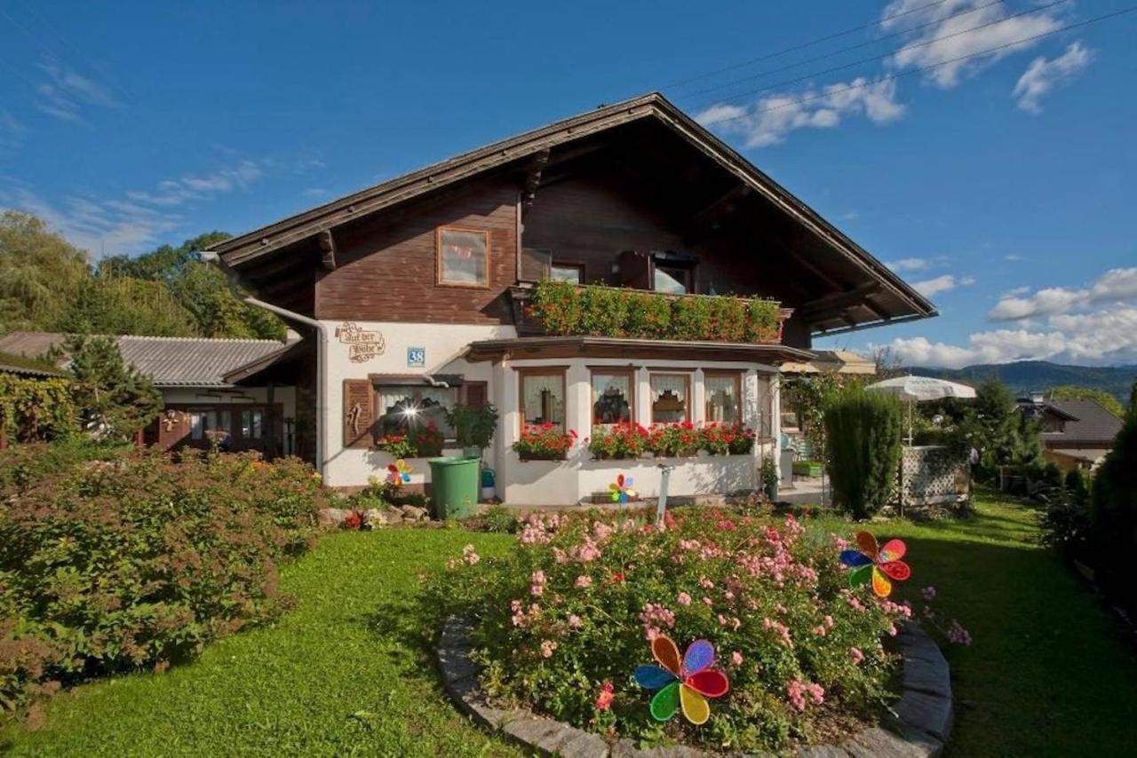 Gaestehaus Auf Der Hoehe コイチャッハ・アム・ゼー エクステリア 写真
